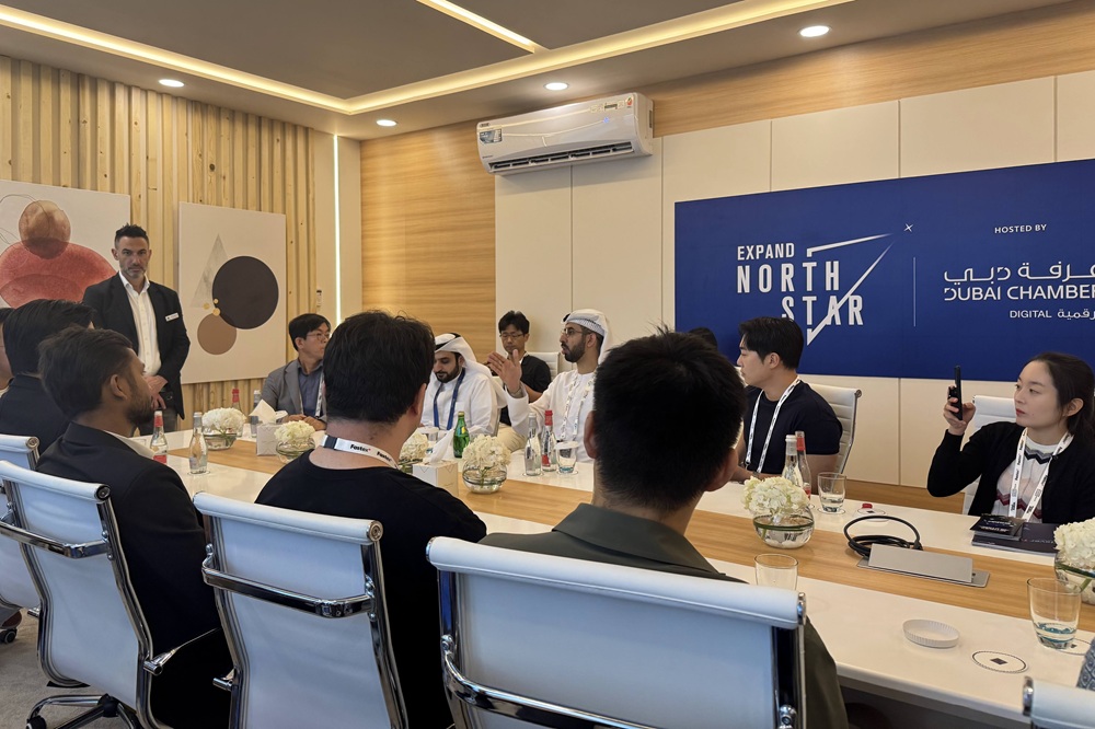 i-ESG Accelerates Expansion into the Middle East with Abu Dhabi Entity Establishment